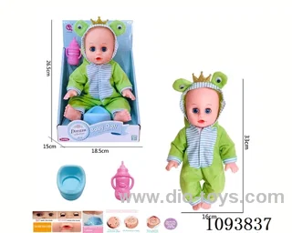 14 inch doll with artificial voice