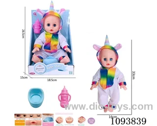 14 inch doll with artificial voice