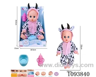 14 inch doll with artificial voice