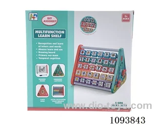 Polyhedron fun learning rack