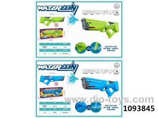 T-02 AUTOMATIC WATER SUCTION ELECTRIC WATER GUN HIGH PRESSURE POWERFUL BURST WATER SPRAY ZI NA WATER GUN TOY CHILDREN WATER FIGHT LARGE CAPACITY