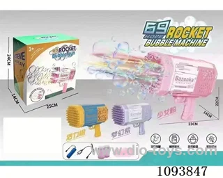 69 hole bubble gun