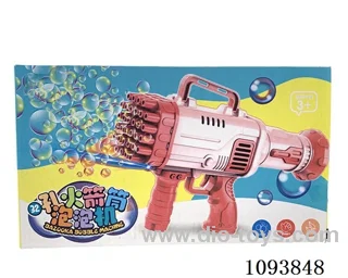 32-hole rocket bubble gun