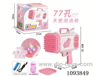 77-hole rocket bubble gun