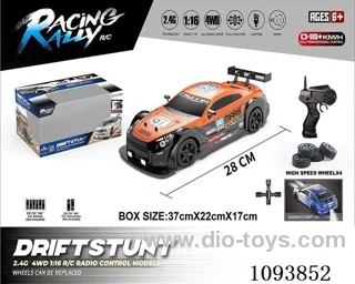 1:16 rc car not included battery