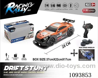 1:16 rc car included battery