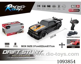 1:16 rc car not included battery