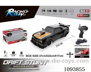 1:16 rc car included battery