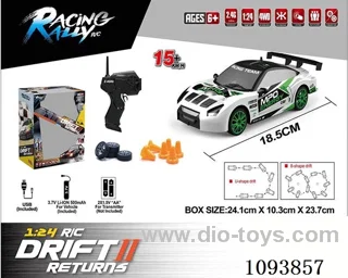 1:24 rc car included battery