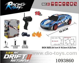 1:24 rc car included battery