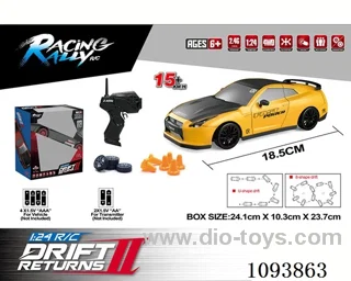 1:24 rc car not included battery