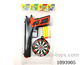 soft bullet gun