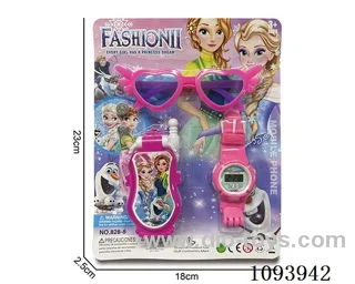 Flip phone * with 2 AG13* Electronic watch with 1 LR41 * glasses