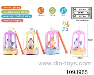 Lantern sound control birdcage with 1 bird/action/light/music