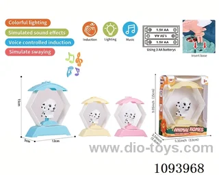 Voice dog (voice, motion, lights, music)