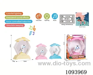 Voice kitten (voice, motion, lights, music)