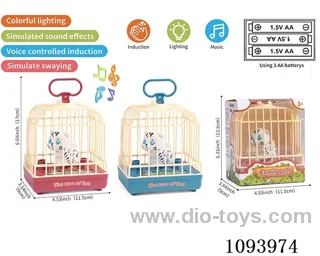 sound control Cat carrier with 1 cat/action/light/music