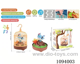 Voice control simulation bird cage (voice control, light music, action)