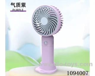 Handheld rechargeable fan