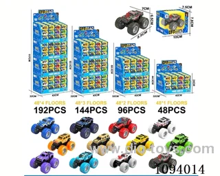 friction car 48PCS