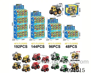 friction car 48PCS