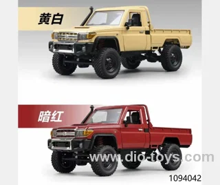 1：12 rc car included battery