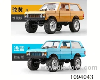 1：12 rc car included battery