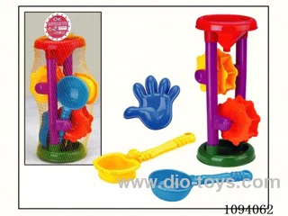 beach toys