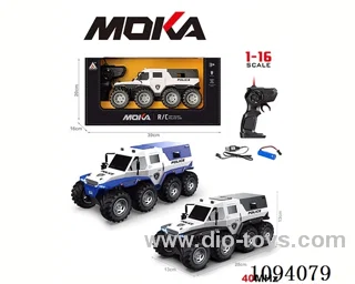 1:16 rc car included battery