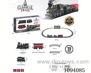 B/O alloy rail train W L/M/smoking