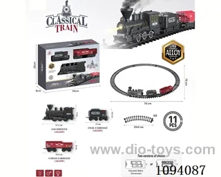 B/O alloy rail train W L/M/smoking