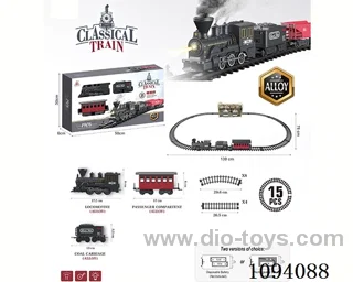 B/O alloy rail train W L/M/smoking
