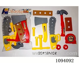 tool set 11PCS