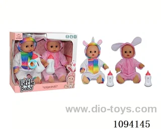 14 inch doll with IC