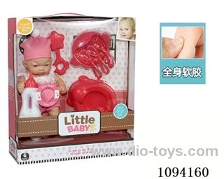 10 inch full vinyl doll