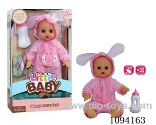 14 inch doll with IC