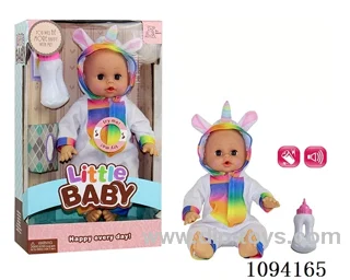14 inch doll with IC