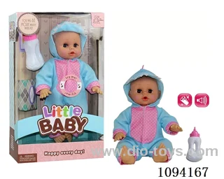 14 inch doll with IC