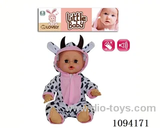 14 inch doll with IC