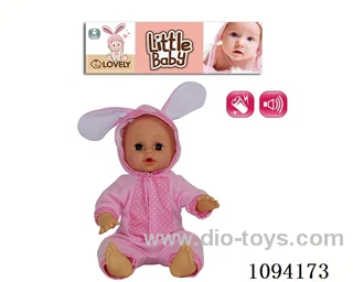 14 inch doll with IC