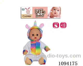 14 inch doll with IC