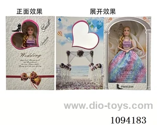 11.5inch Barbie