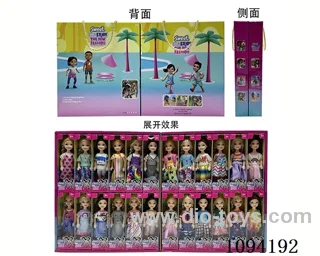 5.5inch doll