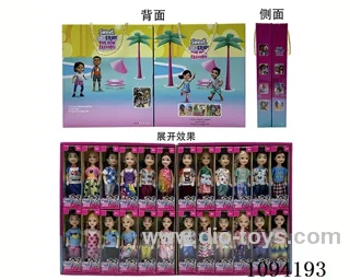 5.5inch doll