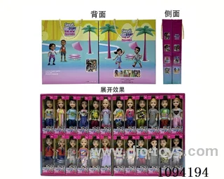 5.5inch doll