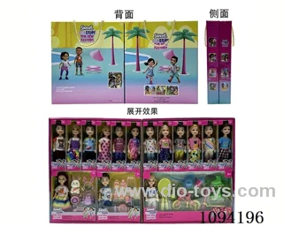 5.5inch doll