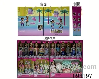 5.5inch doll