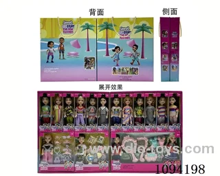 5.5inch doll