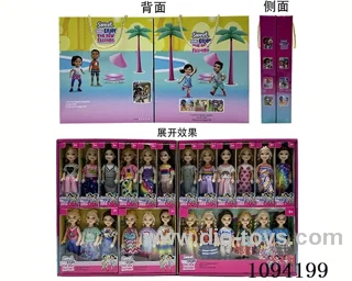 5.5inch doll