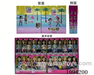 5.5inch doll